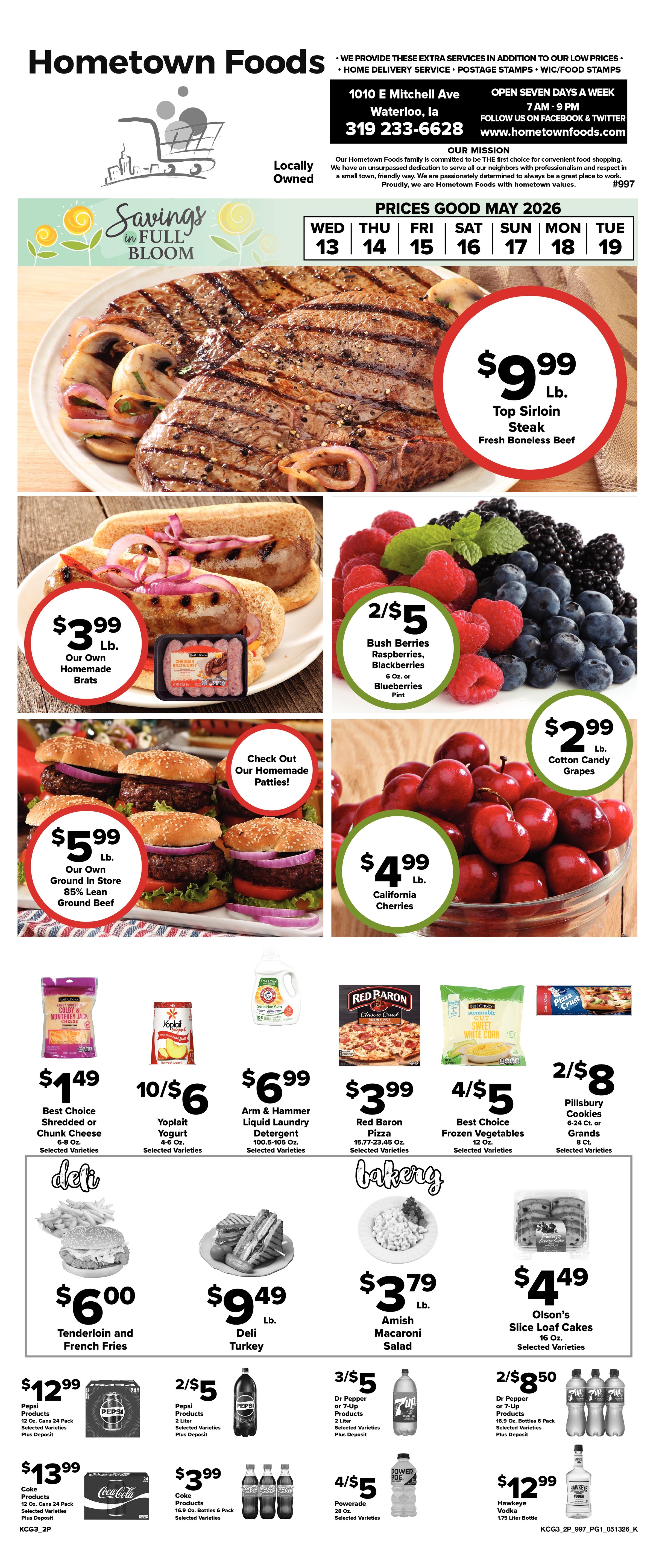 Ad page image