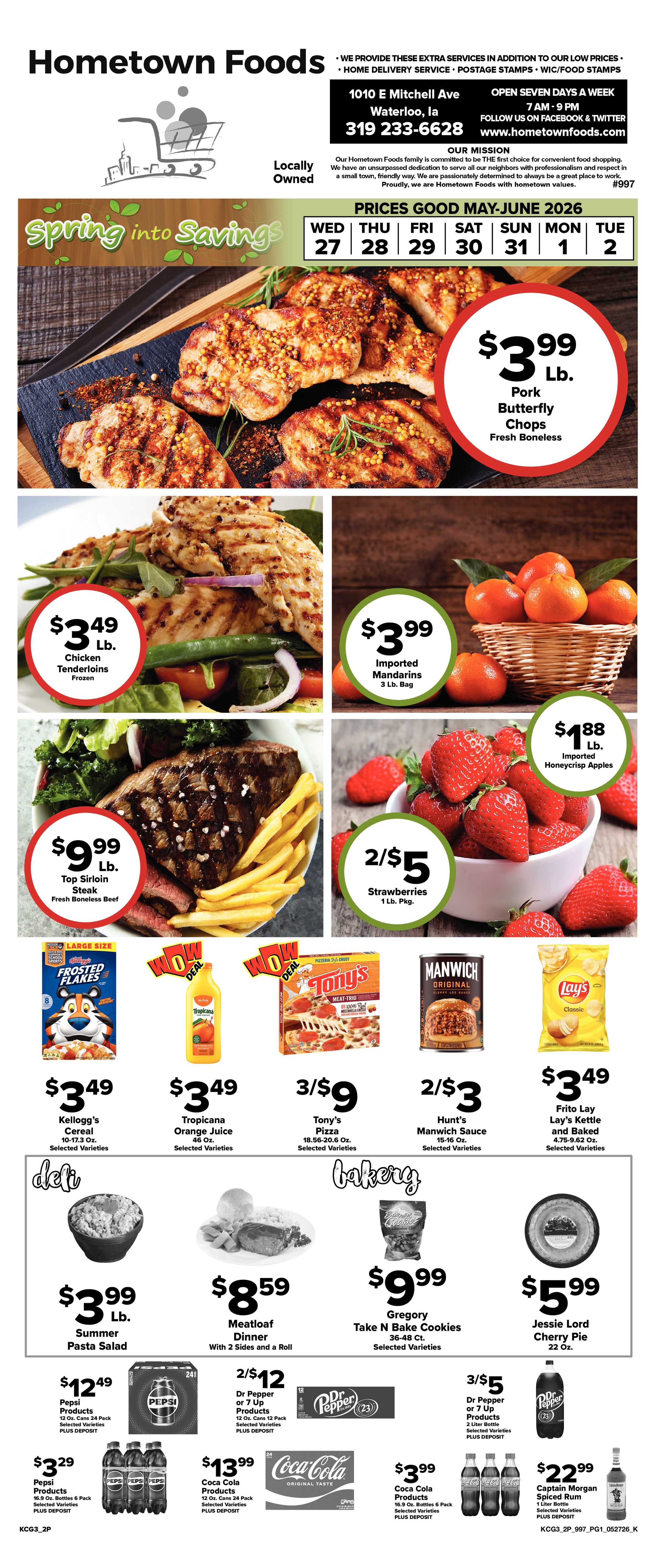 Ad page image