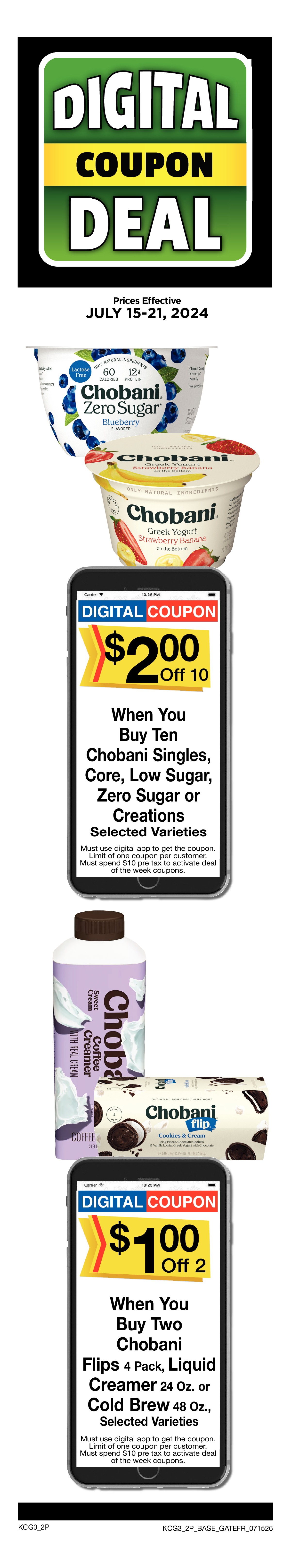 Ad page image