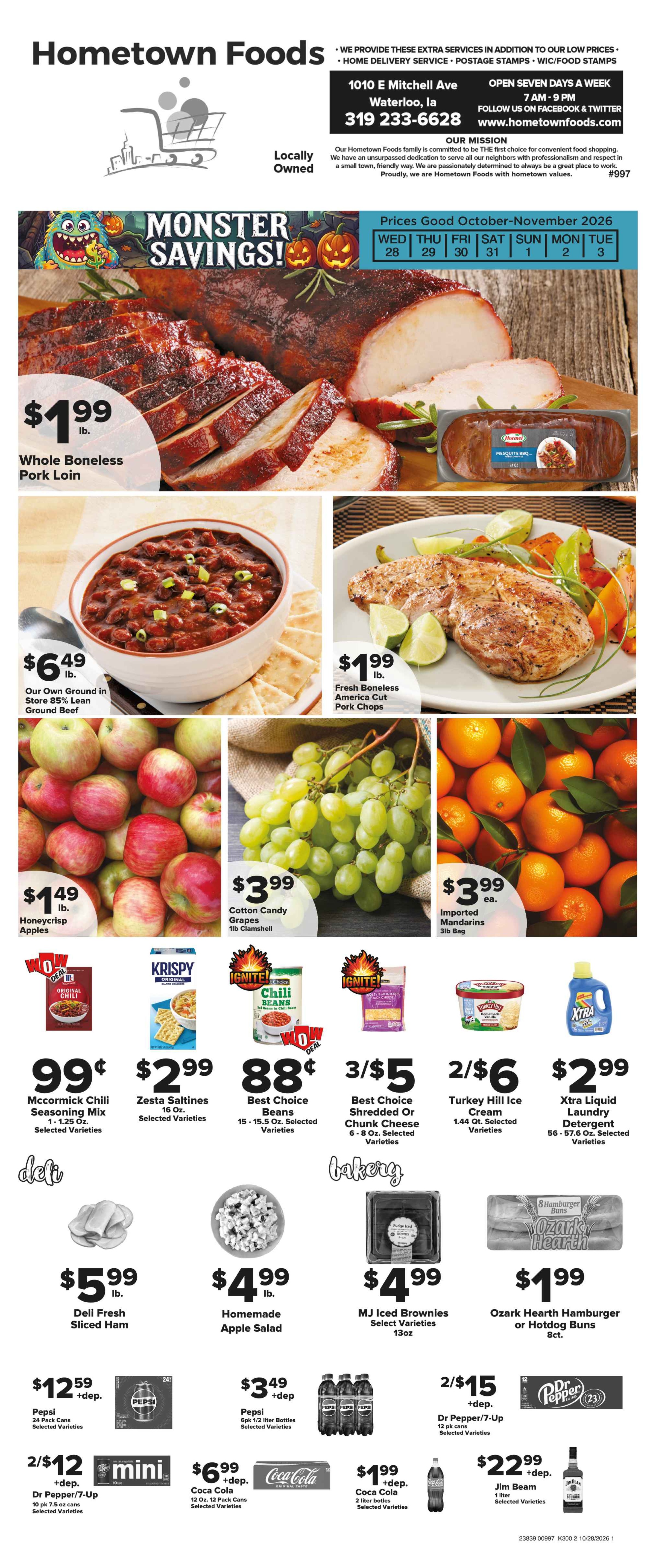 Ad page image